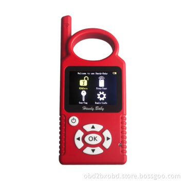 G Chip Copy Function Authorization for HANDY BABY